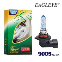 남영전구 이글아이 익스트림비전 E1 순정형 자동차 전조등 9005, 혼합색상, 1개