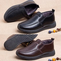 남자신발 남성 방한화 털로퍼 모카신 털신발 ZG-TY13