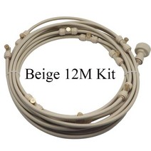 스프링클러 6M-18M 여러 색상 야외 정원 물 안개 냉각 시스템 꽃 식물, [13] 12M Beige Kit