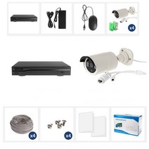 500만화소 NVR 카메라 IP CCTV POE 세트 4채널 녹화기