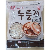 아주존 누룽지 국내산 3kg (P3)