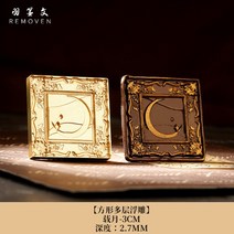 실링왁스 도장 씰링 스탬프 세트 제작 3D 양각 왁스 인감 스탬프 로즈 꿀벌 씰링 헤드 Scrapbooking 카드, 15 13