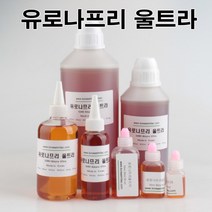 코리아씨밀락 나프리, 유로나프리 울트라 30ml