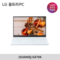 2022 LG 울트라PC 15UD40Q-GX70K AMD 라이젠7 엘지 노트북 대학생 업무용 추천, 윈도우10HOME FPP, 24GB, 256GB, 화이트
