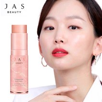 쟈스 콜라겐 멀티밤 진기주 스틱밤 주름케어
