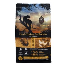 암브로시아 캣 칠면조&치킨 5kg 홀리스틱 고양이사료