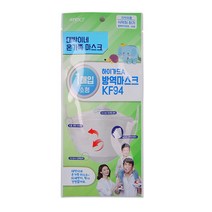대박이네 하이가드 방역 황사마스크 KF94 소형 흰색 1매, 1개