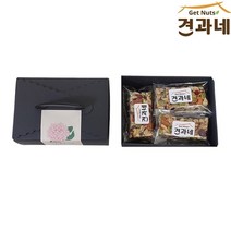 [견과네] 겟너츠 수제 견과바 20g 9개