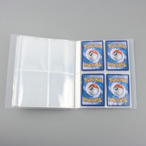 포켓몬카드수첩 인기 상위 20개 장단점 및 상품평