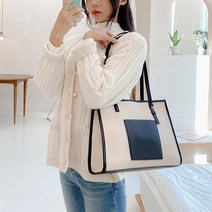 [조인] 빅숄더백 여대생 직장인 아이패드 보부상가방