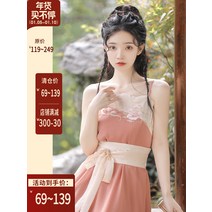 오피스원피스 들러리 원피스 예쁜