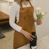 우쥬 바리스타 카페 주방 가죽 앞치마 1개, 아이보리/Kitchen