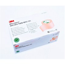 3M 종이반창고 마이크로포어 살색 1533-0 1533-1, 1. 살색 1/2인치(1.25cm) 24개