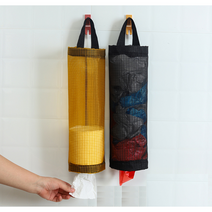 비닐보관함 정리망 정리케이스 비닐봉투 보관함, 블랙CM002680, 1개