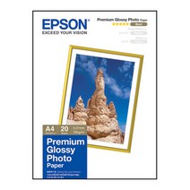 엡손 광택포토용지A4 S041285(A4 255g 20매 팩), 단품