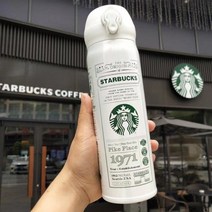 스타벅스 스벅 보온병 텀블러 40종 475ml, 500ml 1971 알파벳 흰색