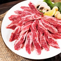 우리축산 미국 냉동 소갈비살 늑간살 400g (구이용)