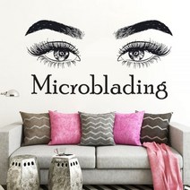 화장품냉장고 차량용 소형 예쁜 미니 냉장고 속눈썹 메이크업 견적 Microblading 벽 데칼 스티커 뷰티 살롱 장식 화장품 마스카라 비닐 눈썹 D338, 30 Purple_106x57 cm