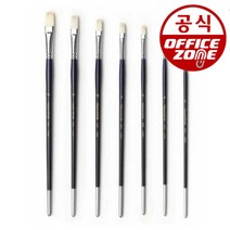 화홍 830 아크릴붓 7본세트 평붓 유화붓 미술용품