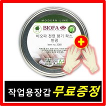 2060목공용향기왁스, 1개