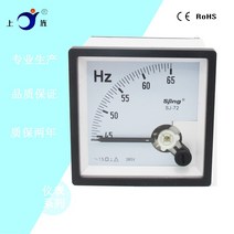 주파수계수기 1Pcs CP-72 SQ-72 AC 110V 220V 380V 주파수 테이블/Hz 미터/Herzt 미터 45-55Hz, [03] 55-65Hz, [03] 380V