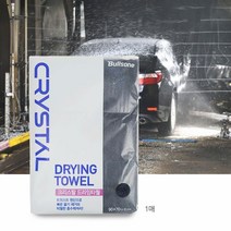 불스원 크리스탈 드라잉 세차타월 트위스트원단 물기제거타올, 단품, 단품