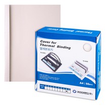 카피어랜드 열제본표지 45mm 아이보리 1box 50매, 단품