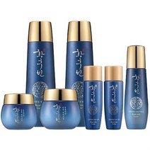 황후빈로얄제리 5종 에센스 아이 화장품 스킨로션 비, 상품선택