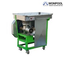 조개껍질분쇄기 고기민찌기 3마력 WP-3500A 원뿔, 상세페이지 참조