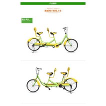 세발 빙상 썰매장 관강지 커플자전거 썰매 자전거 1인용 대형 두발 경주 펜션, 오24V 찰친자 듀오 (그린옐로우)