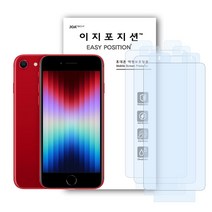 이지포지션 아이폰 SE3/SE2 클리어 액정보호필름 3매입, 울트라클리어필름 3매입