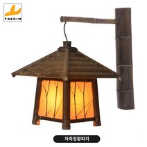 한옥조명 한옥등 전통창문살 한옥카페 전통등 한식당 요리집, 황피지자죽정