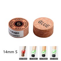 쿠드롱팁 당구채 당구 큐대 프로당구 Kamui 당구 풀 큐 11mm/14mm 팁 높은 품질 6/8 레이어 h/m/s 경도 스, 10 S-14mm-yellow