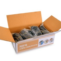 제본택 구형택 SUPER-12/HD-105/HD-1500L용 천공제본기 문서천공기 서류천공기 천공제본 계약서천공 펀칭, 1개, A타입(SUPER-12용)