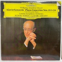 중고LP) Mozart: Piano Concertos Nos.18&24-Serkin London Symphony Orchestra/Abbado