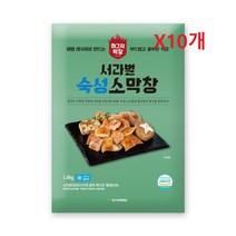 원하프박스서라벌소막창1.8kg(수입)X10개, 10개, 1.8kg