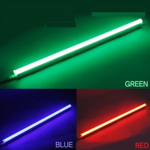 LED T5 컬러 간접조명 적색 청색 녹색 RGB 슬림 간접등 엘이디 형광등 플리커프리, LED T5 1200mm 20W, 녹색 (그린)