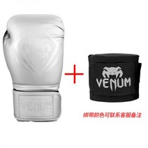 베넘 복싱글러브 엘리트 글러브 복싱 챌린저 Venum 컨텐더 격투기 권투, 12, 16oz