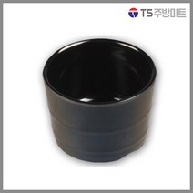 [돌산멜라민] 퓨전토기 모밀공기 - 소바컵 (업소용그릇 멜라민그릇 예쁜그릇 식당접시 멜라민볼 멜라민찬기), (DS-6609), 중