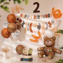 미미파티 돌 백일 기념일 숫자펠트 생일가랜드, 2, 브라운