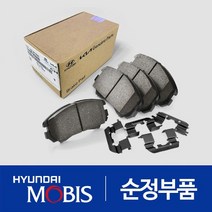 순정 뒷바퀴 브레이크패드 좌우 세트 (583023ED01) 쏘렌토