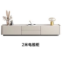 거실선반장 유행없는 유리장 크레덴자 아크릴선반, 2m TV 캐비닛