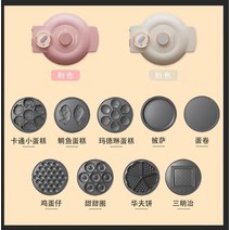 전 부치는 팬 캐릭터 와플 메이커 아메리칸 와플 기계 2구 4구 파니니 기계 빈대떡 타코야키, 온도조절호스트+와플플레이트 선물세트+전자레시피