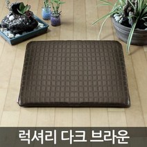 [KT알파쇼핑]럭셔리 지퍼형-레자방석 쇼파 업소용 식당 사무실, 다크브라운 지퍼형_W03170D