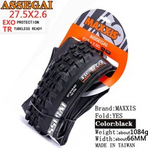 자전거 타이어 로드 MTBMaxxis ASSEGAI 27.5 인치 내리막 접기 진공 펑크-증거는 가장 높은 강도 빠른 드롭