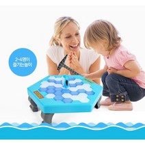 펭귄트랩(대) 보드게임 얼음깨기 섬총사 장난감 팽귄트랩, 상세페이지 참조