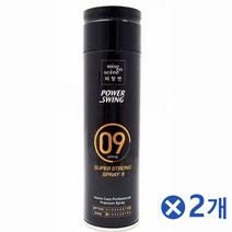 el2740 슈퍼 스트롱 헤어스프레이x2개 머리무스 헤어왁스 헤어스타일링/헤어스프레이/헤어무스/스타일링/스프레이형왁스/머리카락고정/머리고정/헤어왁스/헤어고정/머리스타일링