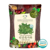 푸른들판 국내산 인진쑥 분말 가루 100% 해썹 인증, 1개, 500g