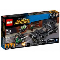 레고 슈퍼히어로즈 크립토나이트 공격 76045, 7~14세