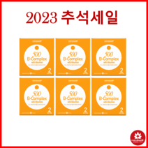 (추석 빅세일) 나노웰 숀리 비타민 B 콤플렉스와 알부민 6박스, 6개
